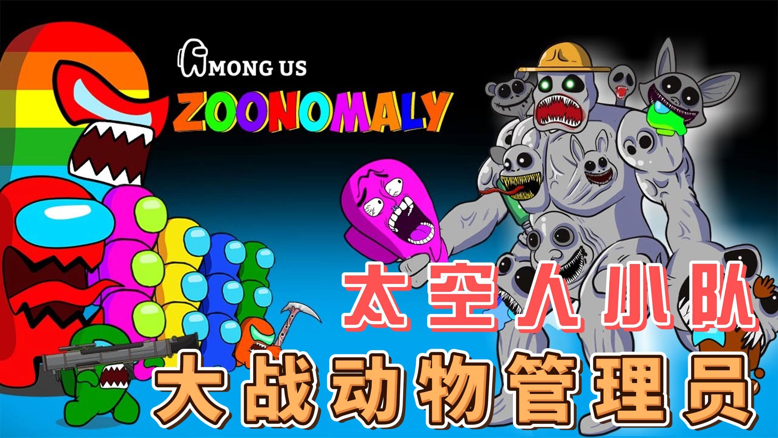 爱游戏官方-太空狼人杀世界总决赛倒计时，推理与谋略争锋的简单介绍