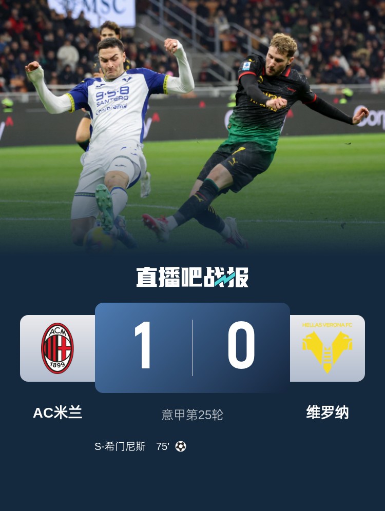 关于西甲“超级射手”屡屡破门,精彩进球不断刷新纪录的信息 关于西甲“超级射手”屡屡破门,精彩进球不断刷新纪录的信息