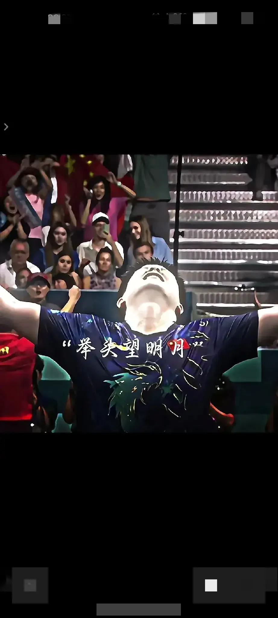 爱游戏在线登录入口-包含&quot;比赛最后一击：精彩得分瞬间引爆全场&quot;的词条